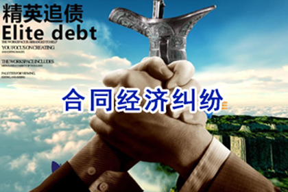 无力偿还债务该如何应对?